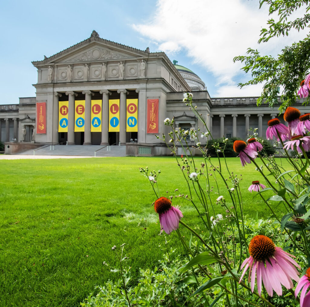 Griffin Museum of Science and Industry